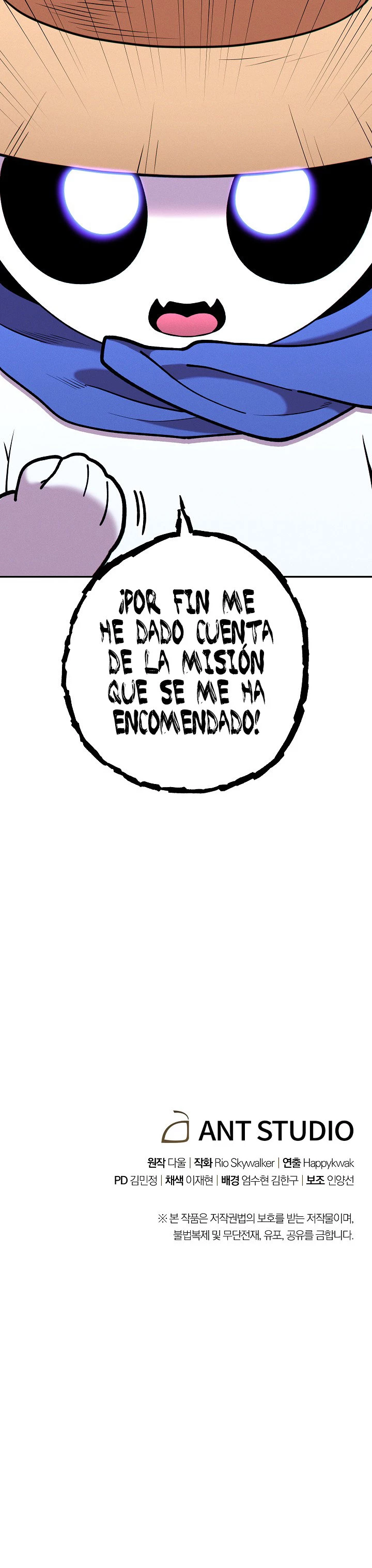 Cambiando la masmorra - Capítulo 109 - Página 27 - LectorTMOo