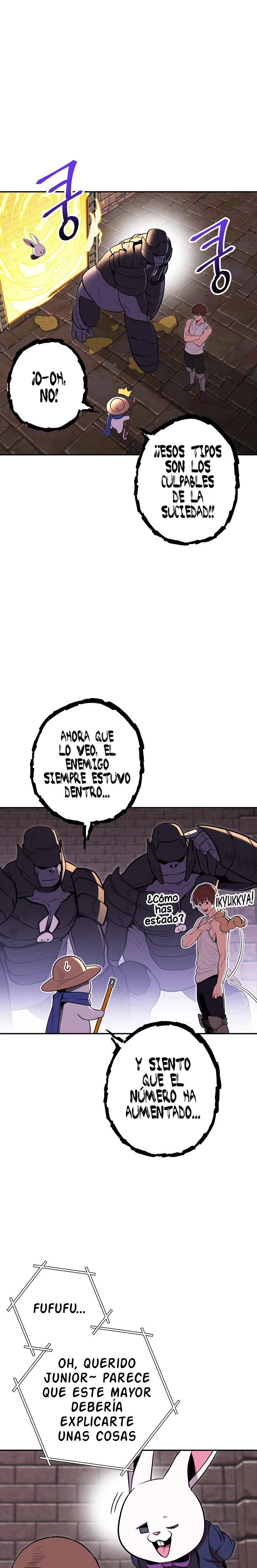Cambiando la masmorra - Capítulo 110 - Página 5 - LectorTMOo