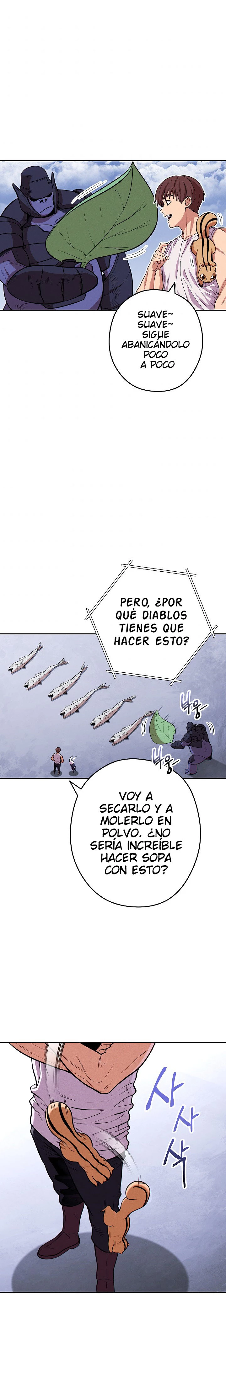 Cambiando la masmorra - Capítulo 110 - Página 15 - LectorTMOo