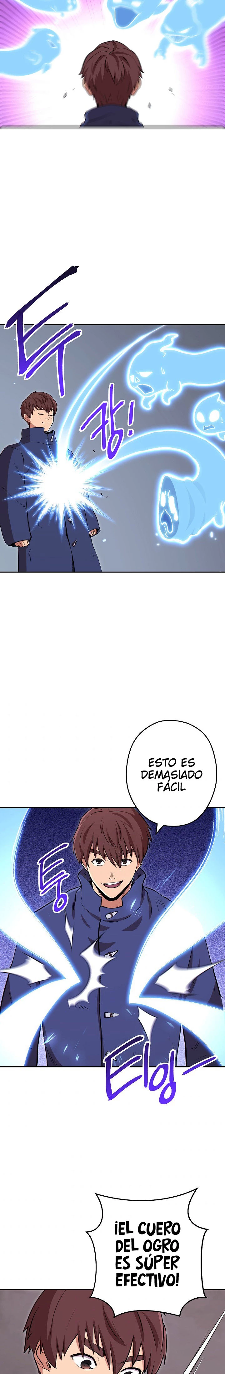 Cambiando la masmorra - Capítulo 112 - Página 14 - LectorTMOo