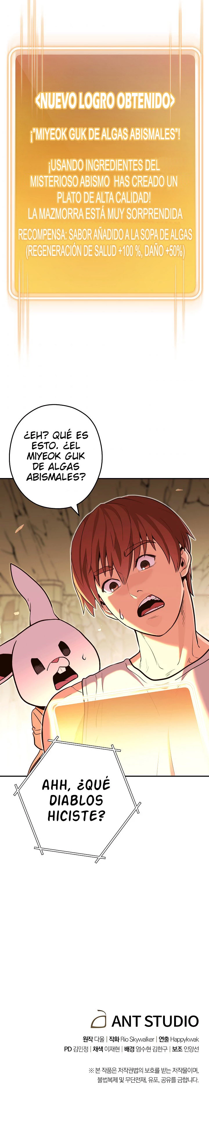 Cambiando la masmorra - Capítulo 113 - Página 25 - LectorTMOo
