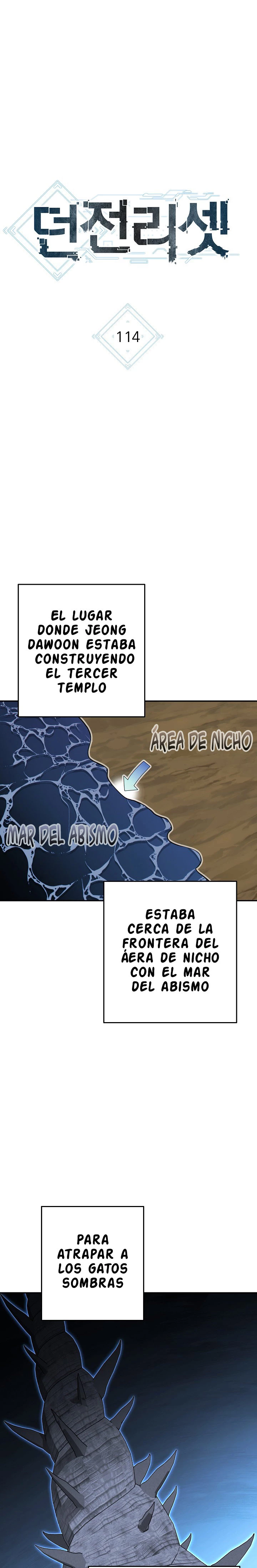 Cambiando la masmorra - Capítulo 114 - Página 5 - LectorTMOo