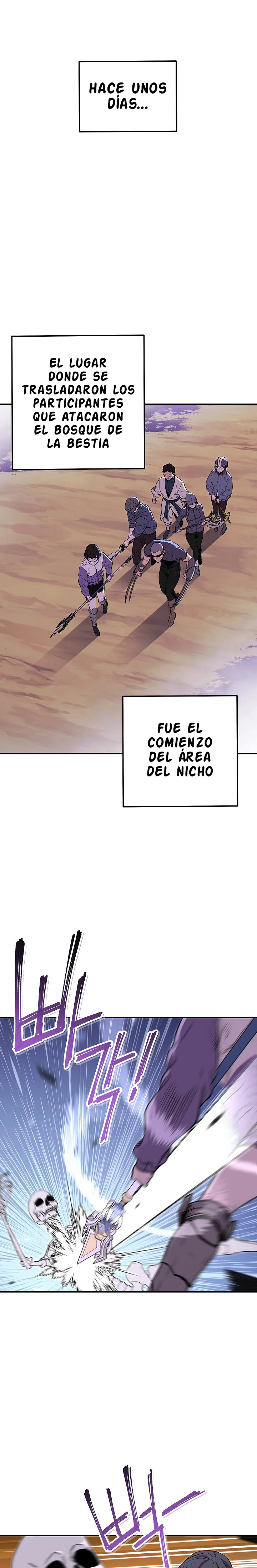 Cambiando la masmorra - Capítulo 114 - Página 17 - LectorTMOo