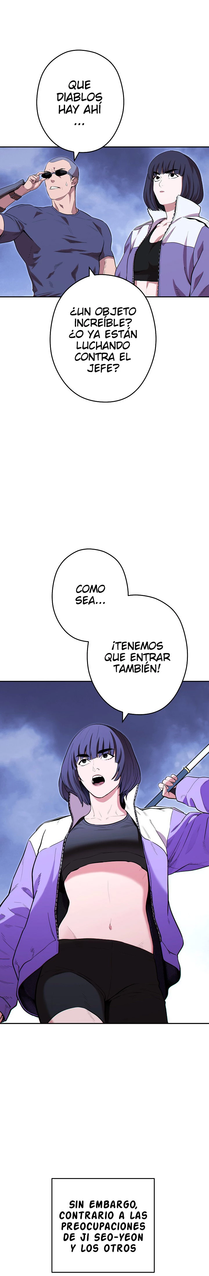 Cambiando la masmorra - Capítulo 115 - Página 18 - LectorTMOo
