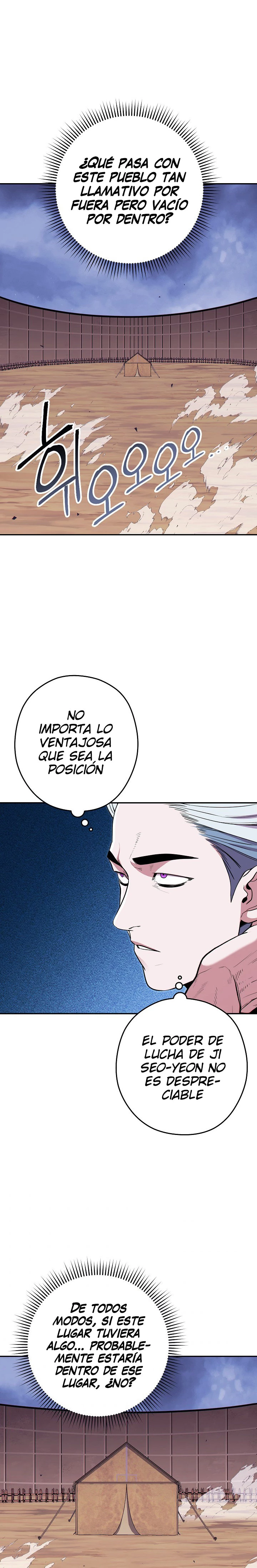 Cambiando la masmorra - Capítulo 115 - Página 21 - LectorTMOo