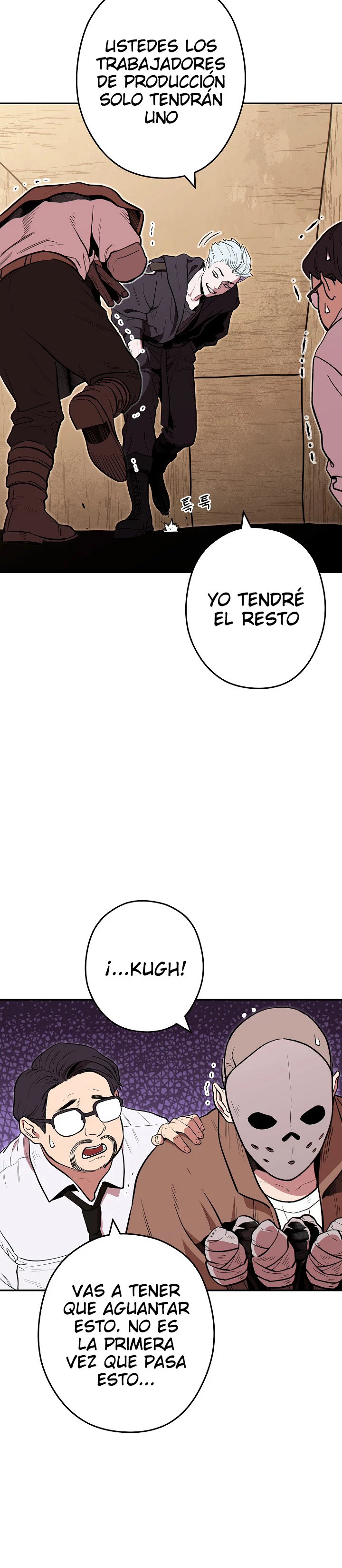 Cambiando la masmorra - Capítulo 115 - Página 26 - LectorTMOo