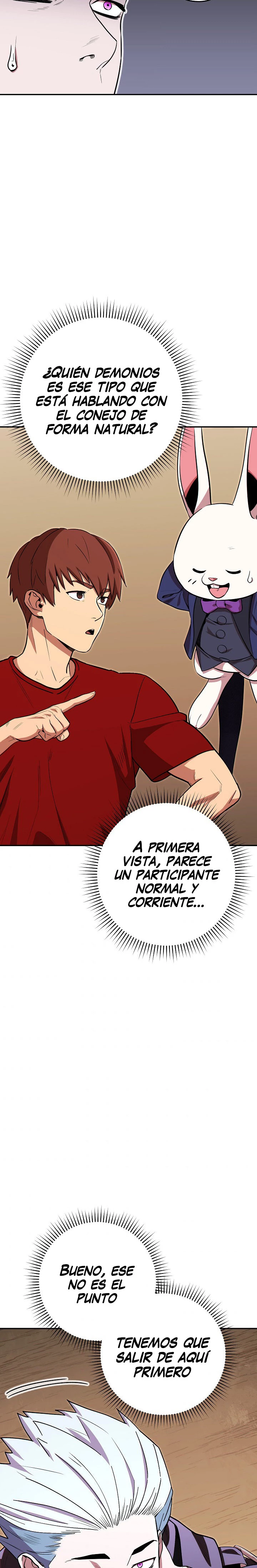 Cambiando la masmorra - Capítulo 117 - Página 23 - LectorTMOo