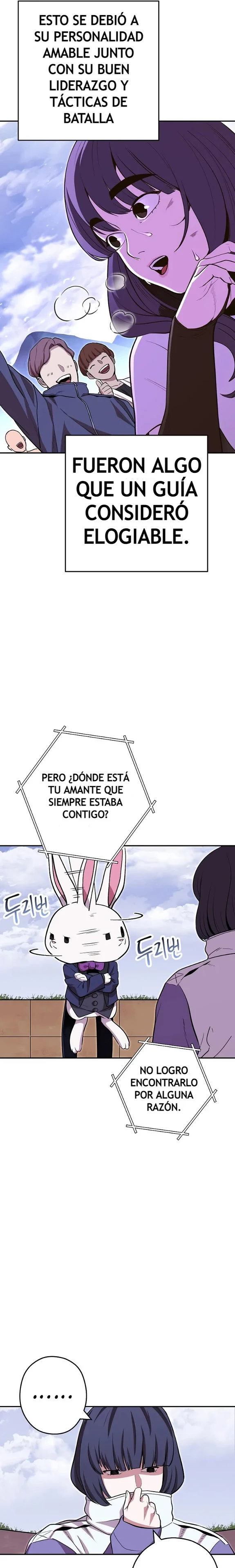Cambiando la masmorra - Capítulo 119 - Página 6 - LectorTMOo
