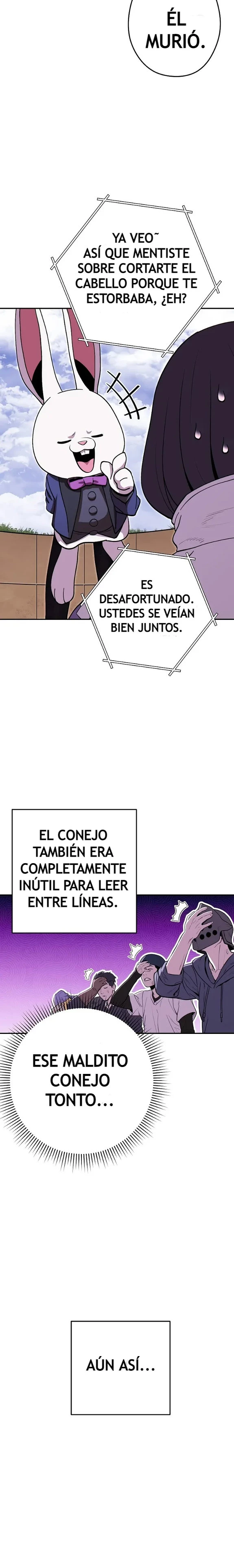 Cambiando la masmorra - Capítulo 119 - Página 7 - LectorTMOo