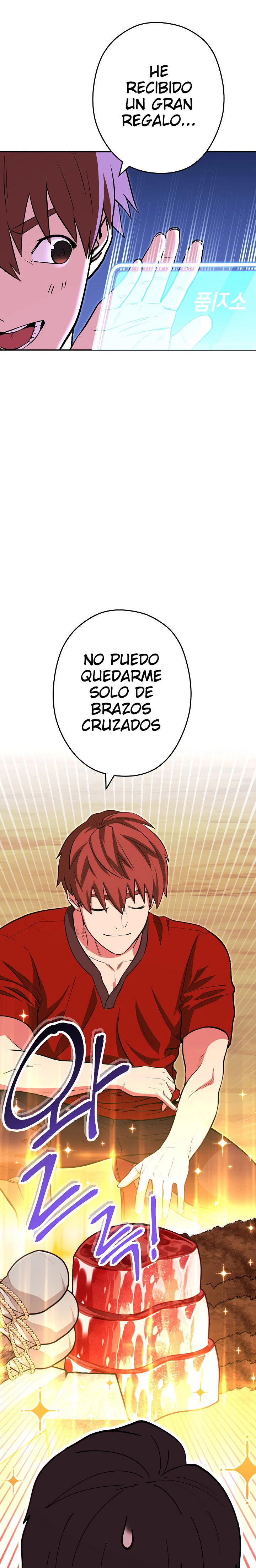 Cambiando la masmorra - Capítulo 120 - Página 13 - LectorTMOo