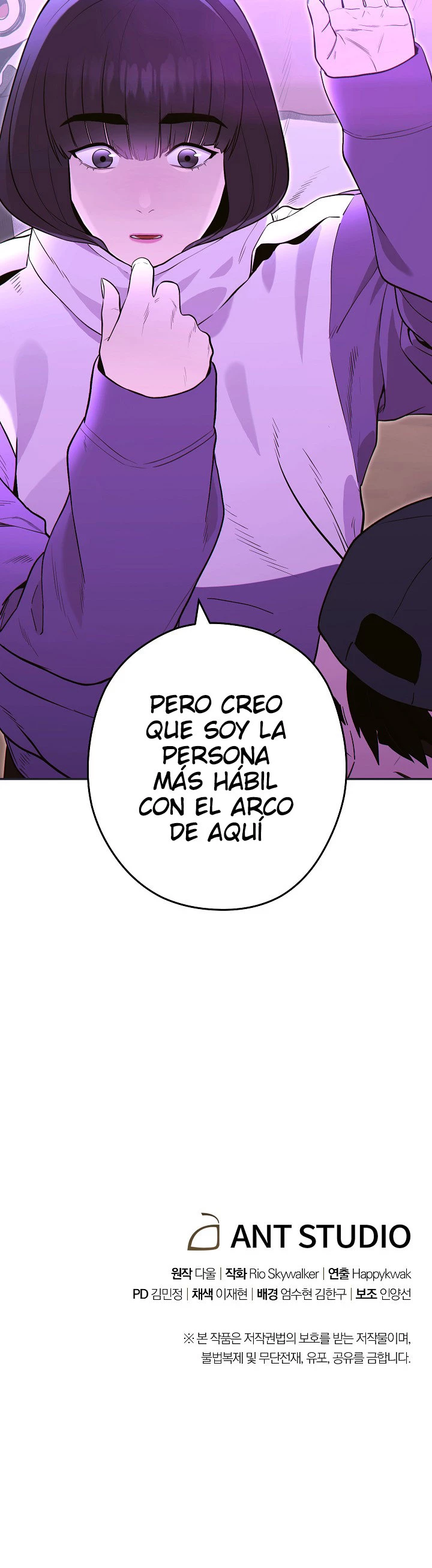 Cambiando la masmorra - Capítulo 120 - Página 30 - LectorTMOo