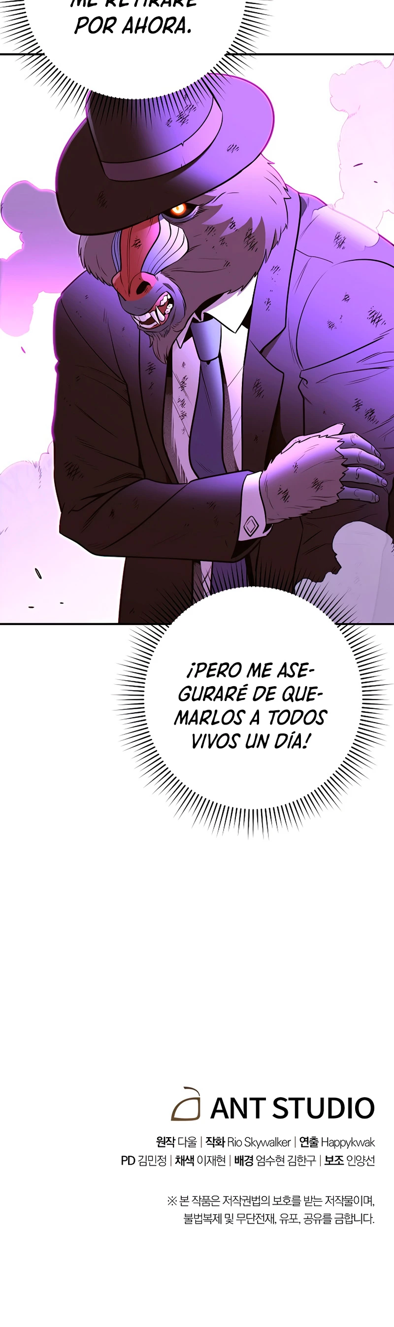 Cambiando la masmorra - Capítulo 122 - Página 51 - LectorTMOo