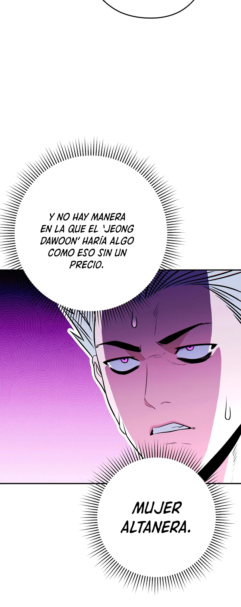 Cambiando la masmorra - Capítulo 124 - Página 47 - LectorTMOo