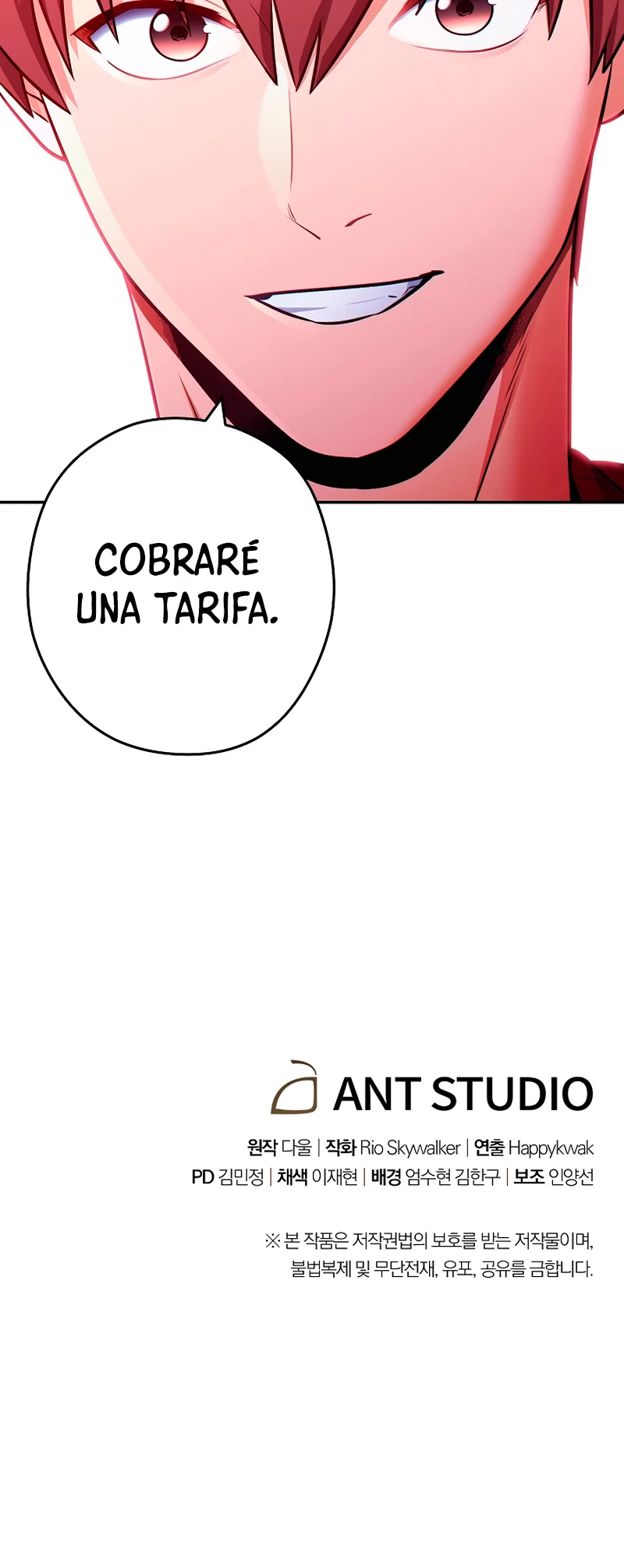 Cambiando la masmorra - Capítulo 124 - Página 54 - LectorTMOo