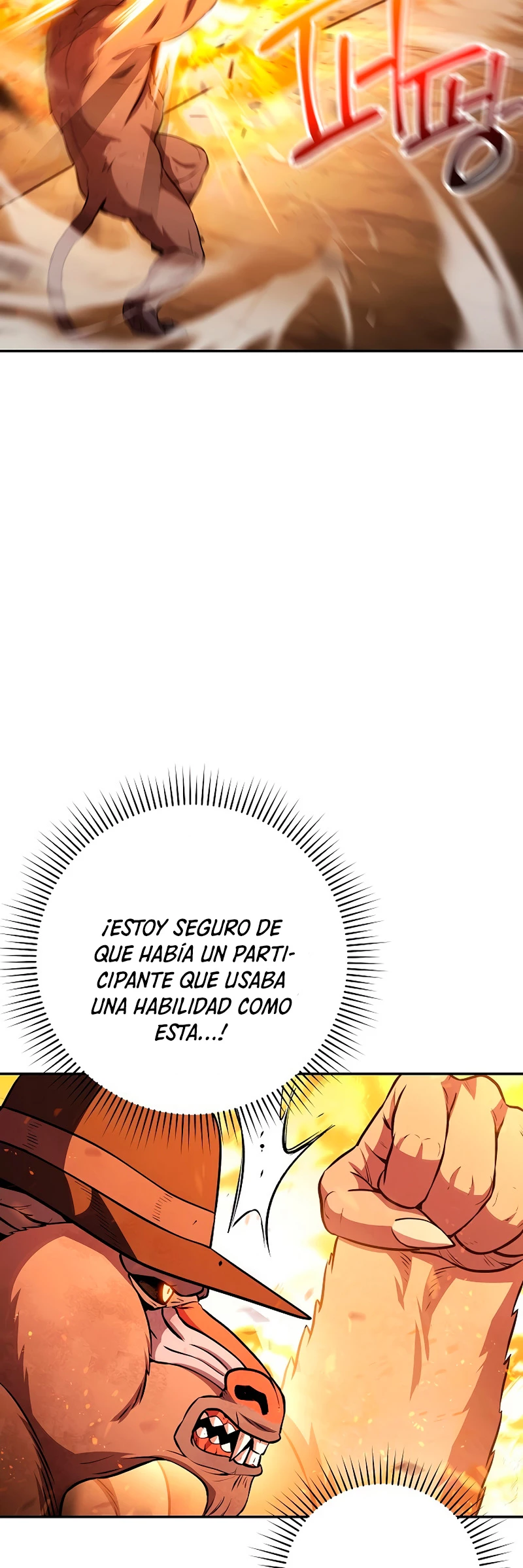 Cambiando la masmorra - Capítulo 126 - Página 17 - LectorTMOo