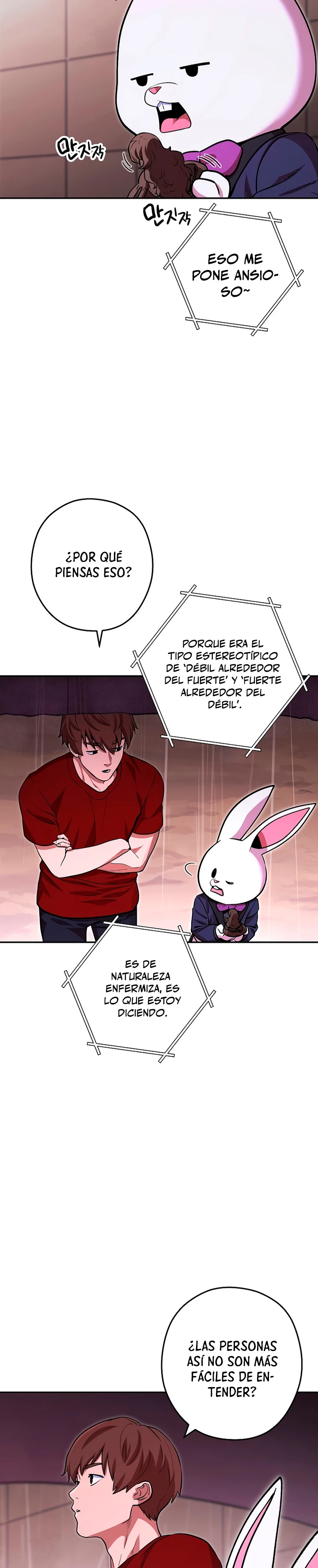 Cambiando la masmorra - Capítulo 129 - Página 16 - LectorTMOo