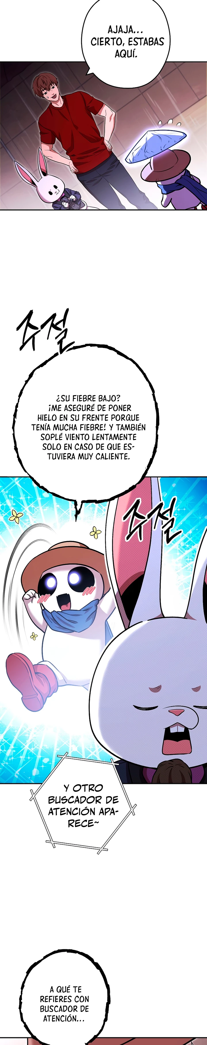 Cambiando la masmorra - Capítulo 129 - Página 22 - LectorTMOo