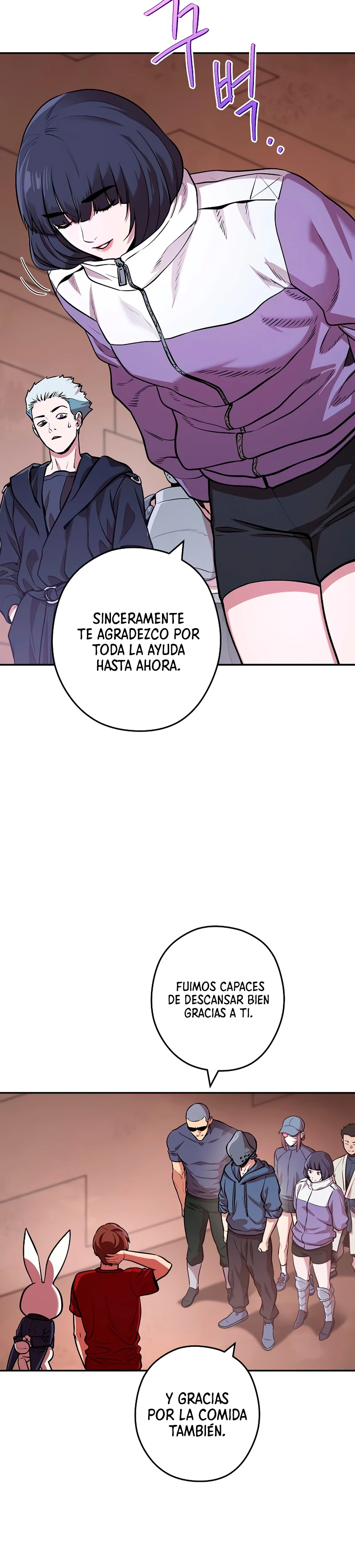 Cambiando la masmorra - Capítulo 131 - Página 16 - LectorTMOo