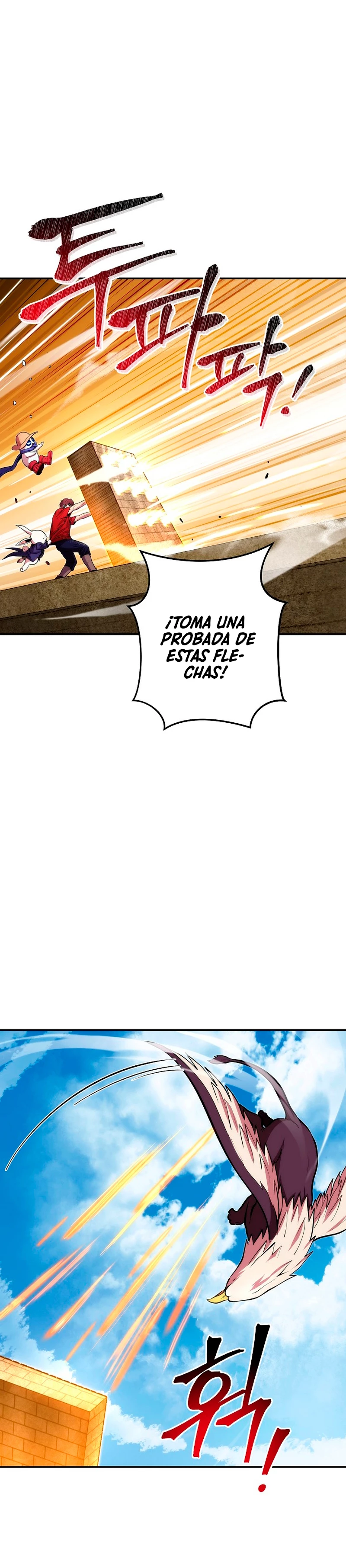 Cambiando la masmorra - Capítulo 134 - Página 21 - LectorTMOo