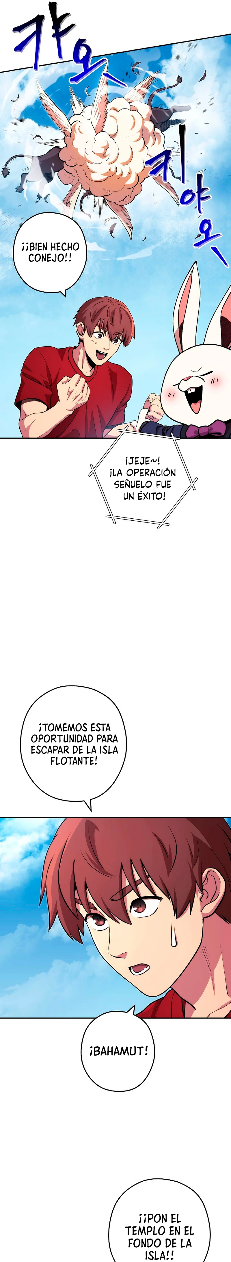 Cambiando la masmorra - Capítulo 134 - Página 34 - LectorTMOo