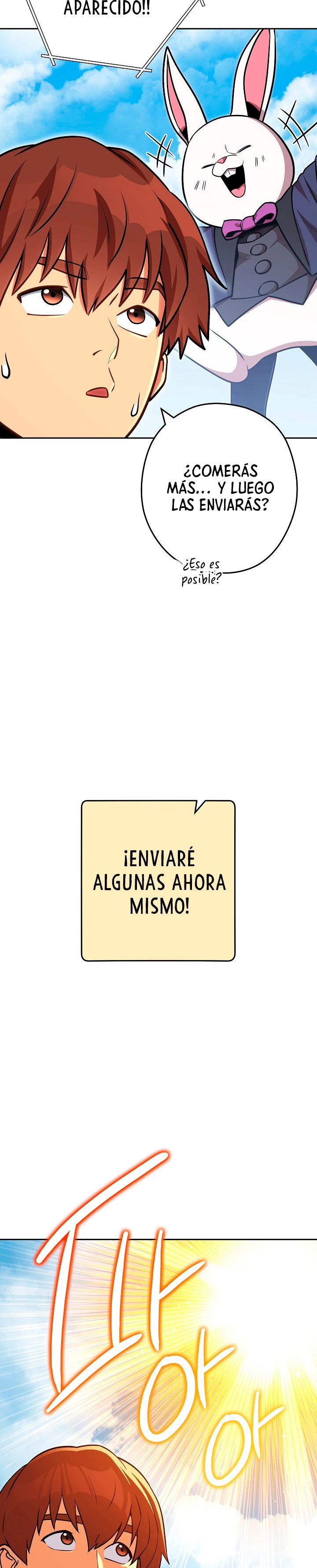 Cambiando la masmorra - Capítulo 139 - Página 6 - LectorTMOo