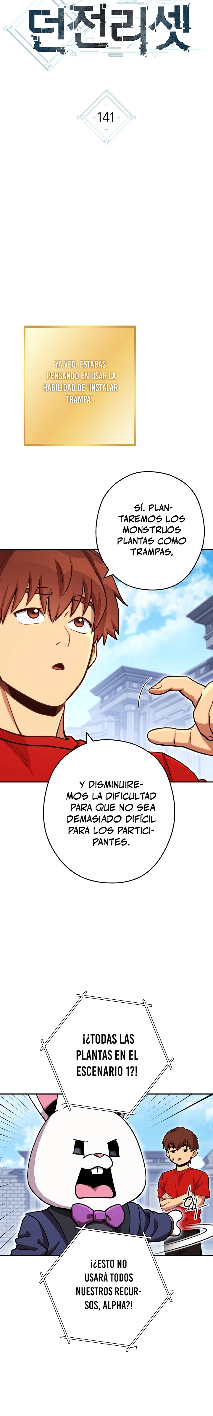 Cambiando la masmorra - Capítulo 141 - Página 5 - LectorTMOo