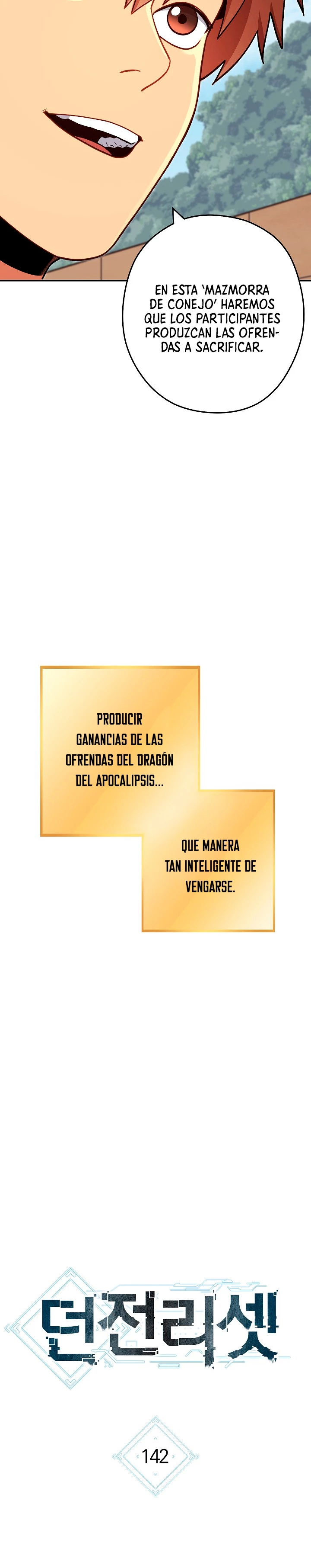 Cambiando la masmorra - Capítulo 142 - Página 6 - LectorTMOo