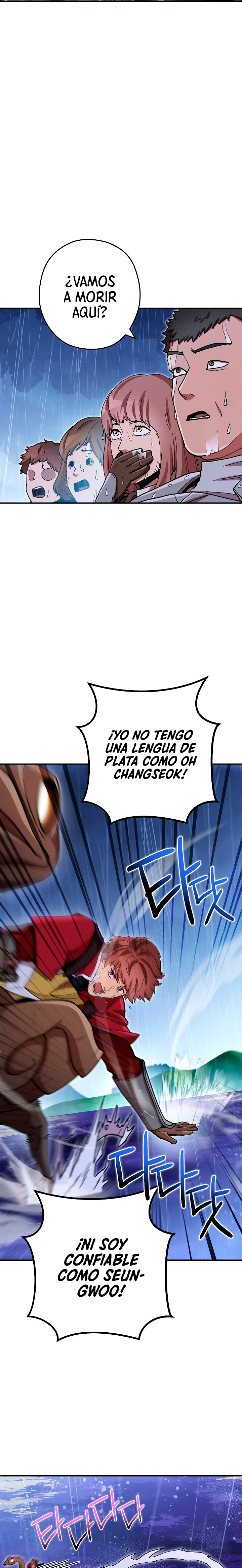 Cambiando la masmorra - Capítulo 150 - Página 12 - LectorTMOo