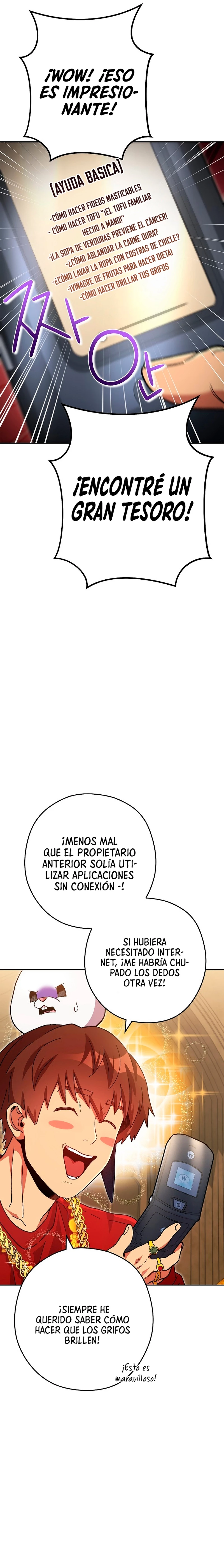 Cambiando la masmorra - Capítulo 154 - Página 16 - LectorTMOo