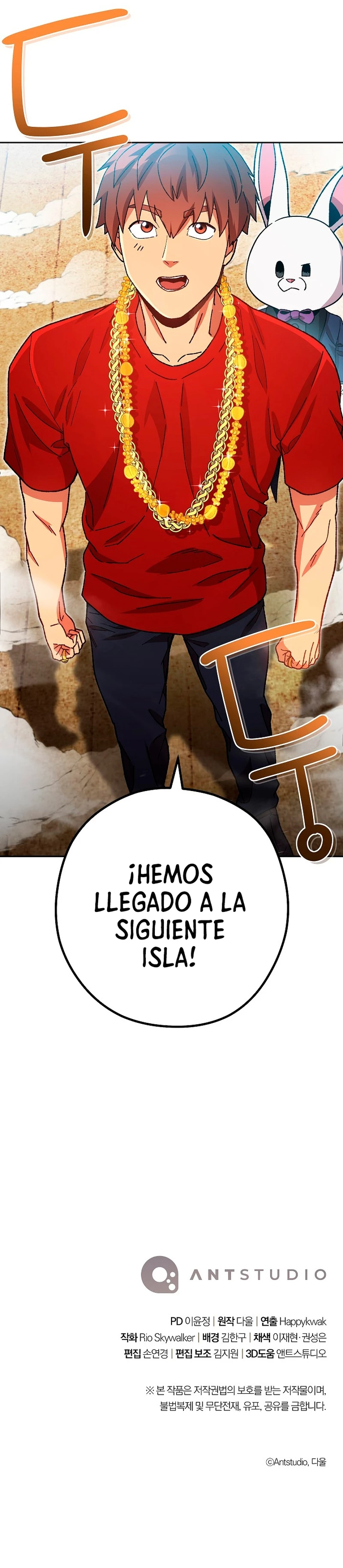 Cambiando la masmorra - Capítulo 154 - Página 22 - LectorTMOo