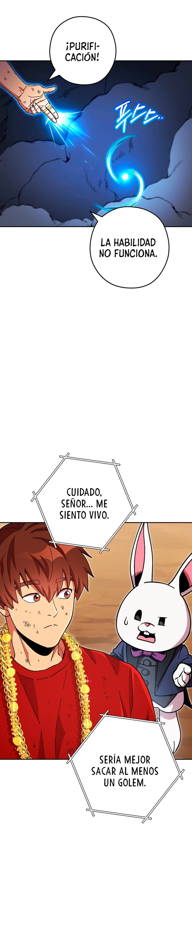 Cambiando la masmorra - Capítulo 155 - Página 5 - LectorTMOo