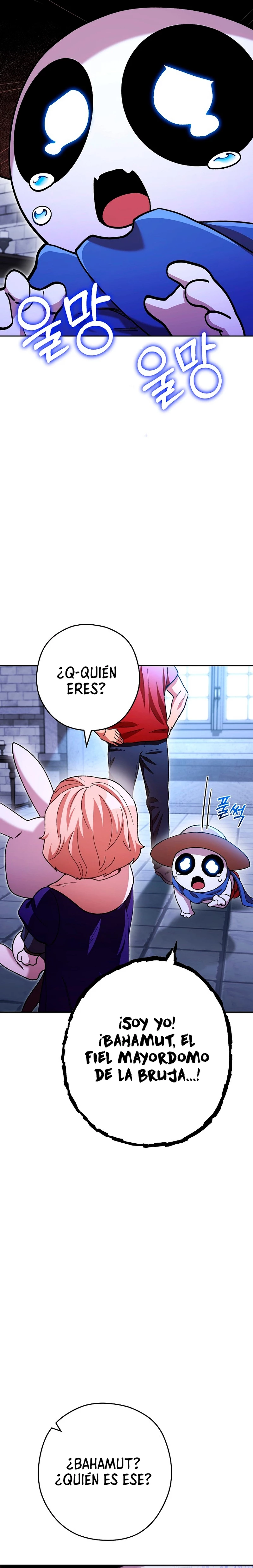 Cambiando la masmorra - Capítulo 162 - Página 14 - LectorTMOo