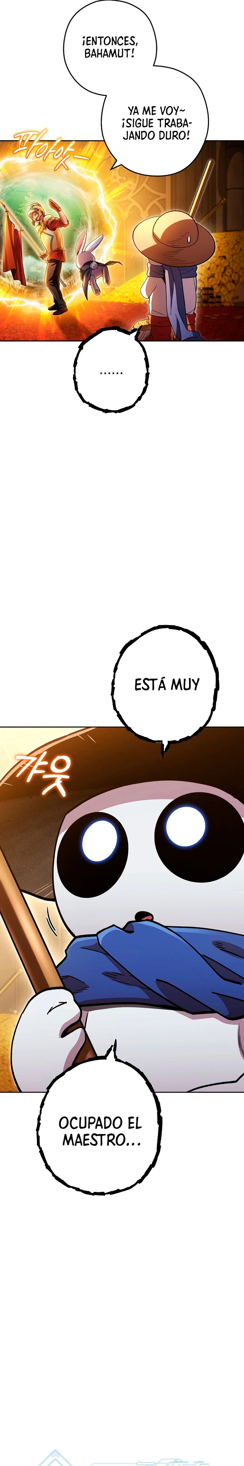 Cambiando la masmorra - Capítulo 167 - Página 5 - LectorTMOo