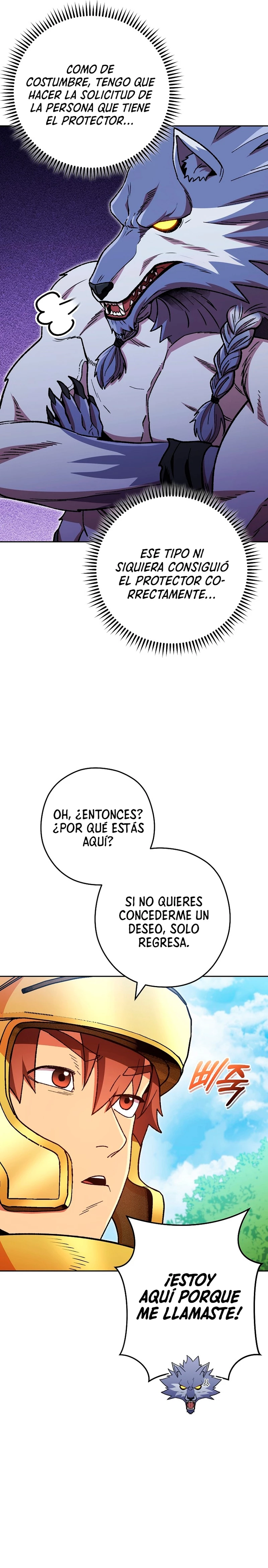 Cambiando la masmorra - Capítulo 169 - Página 15 - LectorTMOo