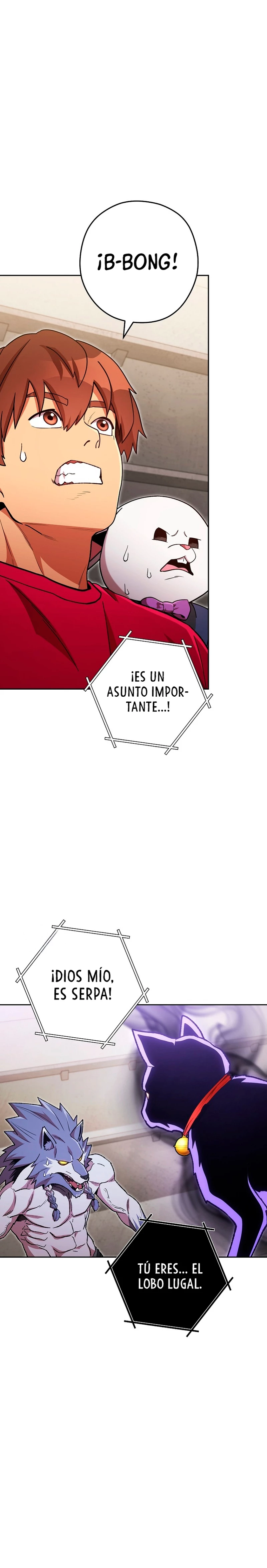 Cambiando la masmorra - Capítulo 173 - Página 17 - LectorTMOo