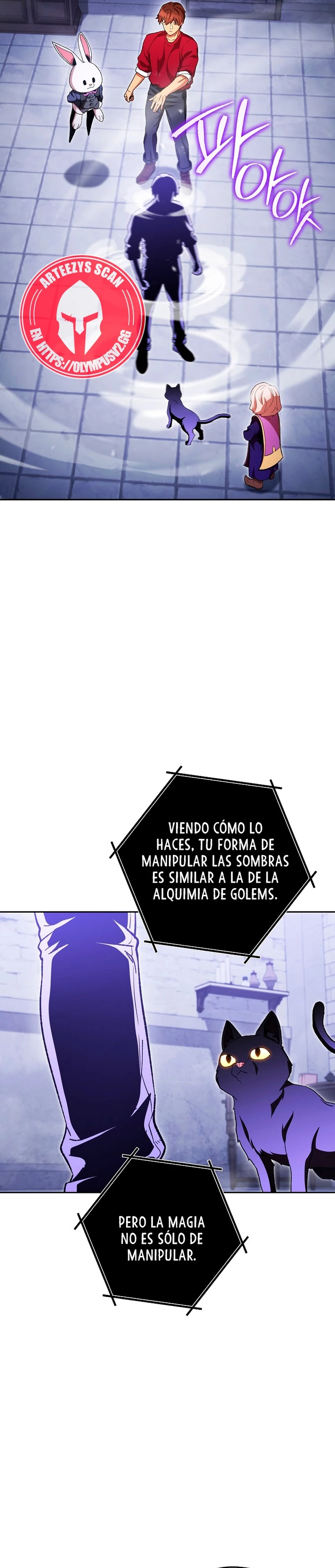 Cambiando la masmorra - Capítulo 175 - Página 13 - LectorTMOo