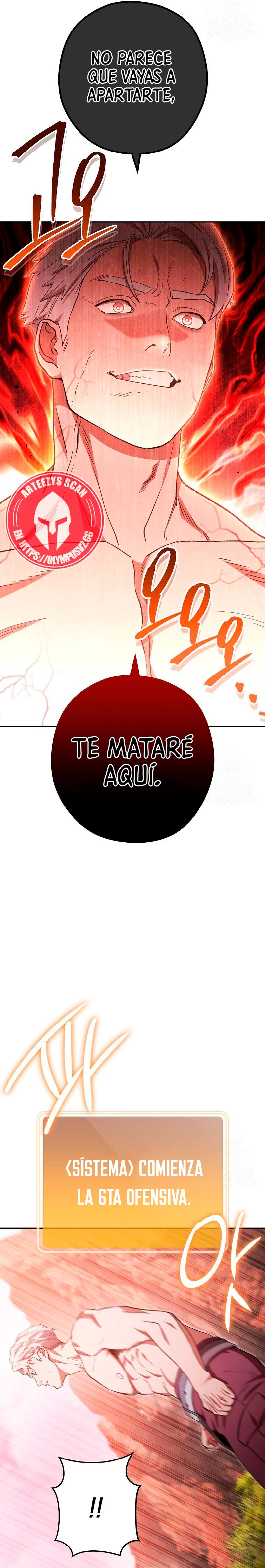 Cambiando la masmorra - Capítulo 176 - Página 14 - LectorTMOo