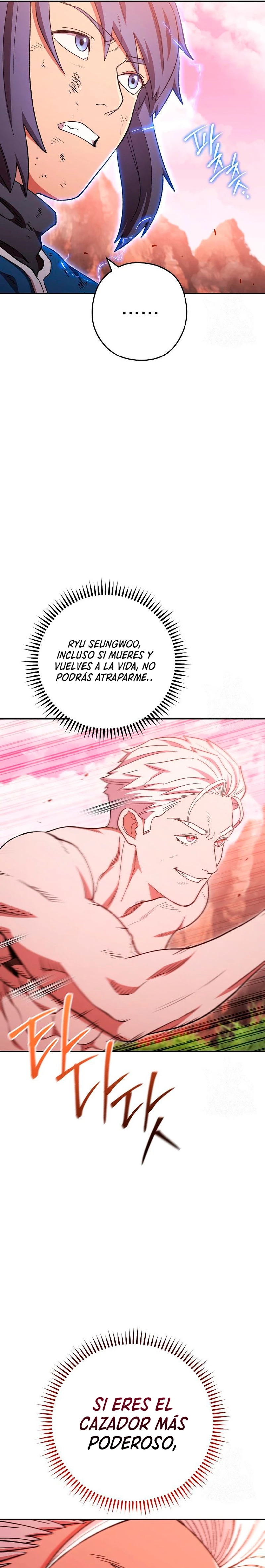 Cambiando la masmorra - Capítulo 176 - Página 17 - LectorTMOo