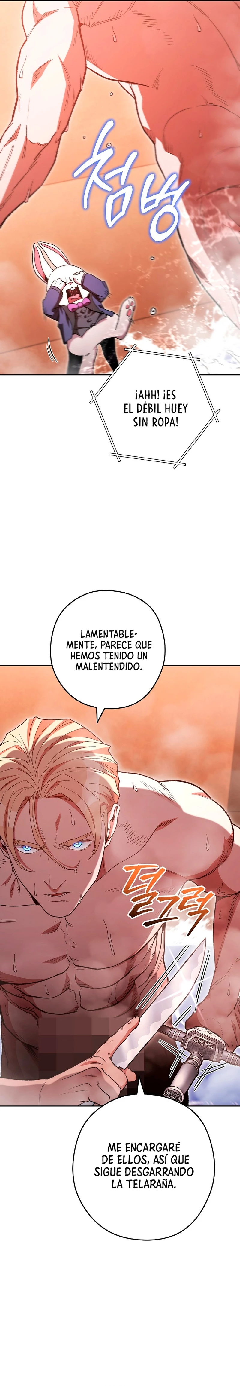 Cambiando la masmorra - Capítulo 179 - Página 25 - LectorTMOo