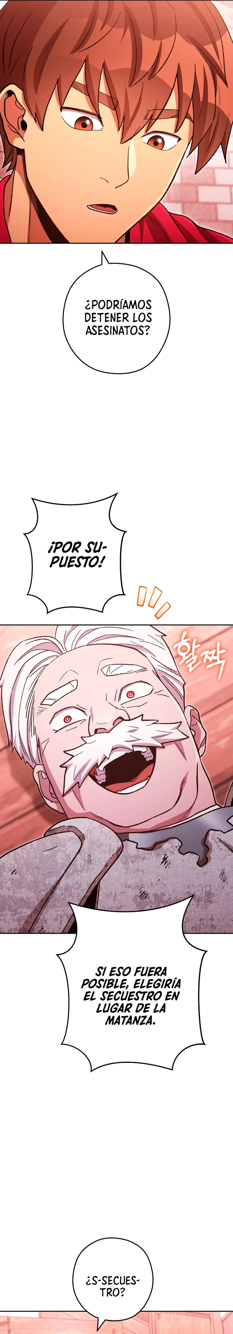 Cambiando la masmorra - Capítulo 182 - Página 5 - LectorTMOo