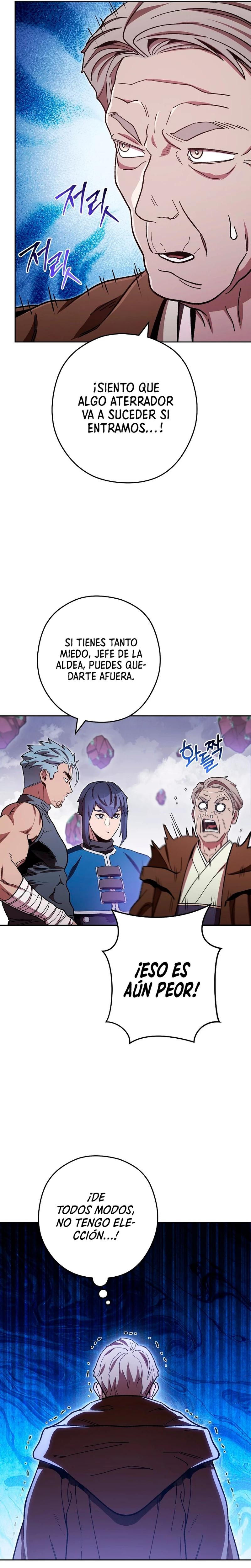 Cambiando la masmorra - Capítulo 183 - Página 17 - LectorTMOo