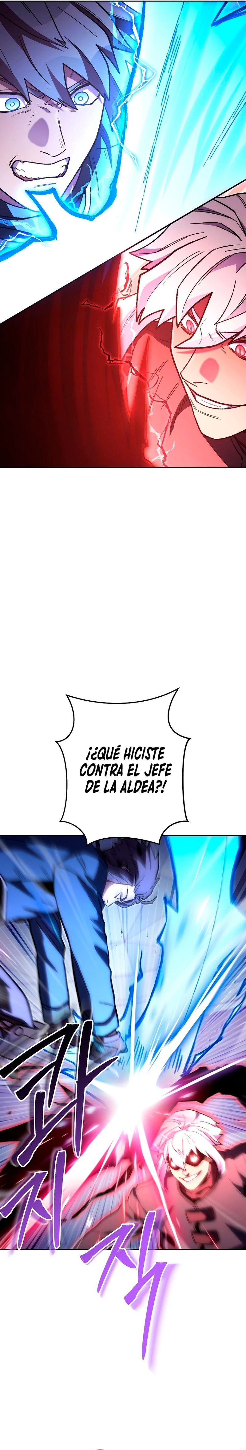 Cambiando la masmorra - Capítulo 186 - Página 18 - LectorTMOo
