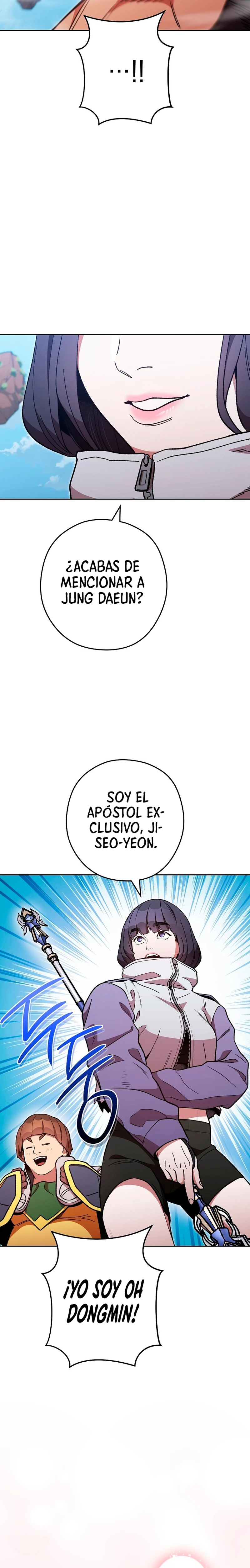 Cambiando la masmorra - Capítulo 188 - Página 21 - LectorTMOo