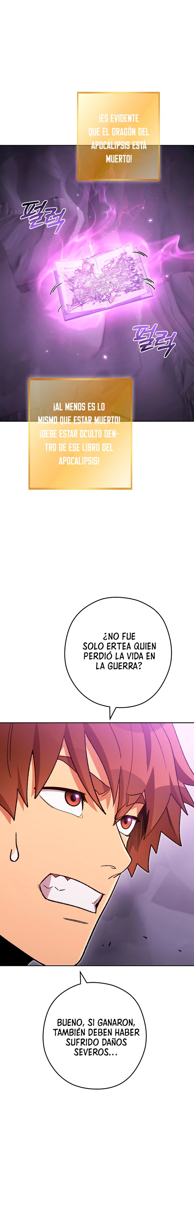 Cambiando la masmorra - Capítulo 190 - Página 17 - LectorTMOo