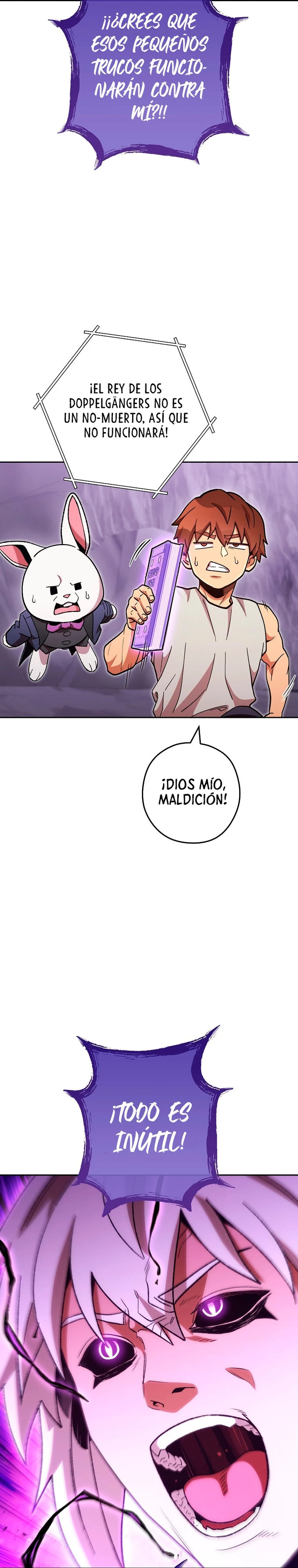 Cambiando la masmorra - Capítulo 191 - Página 17 - LectorTMOo