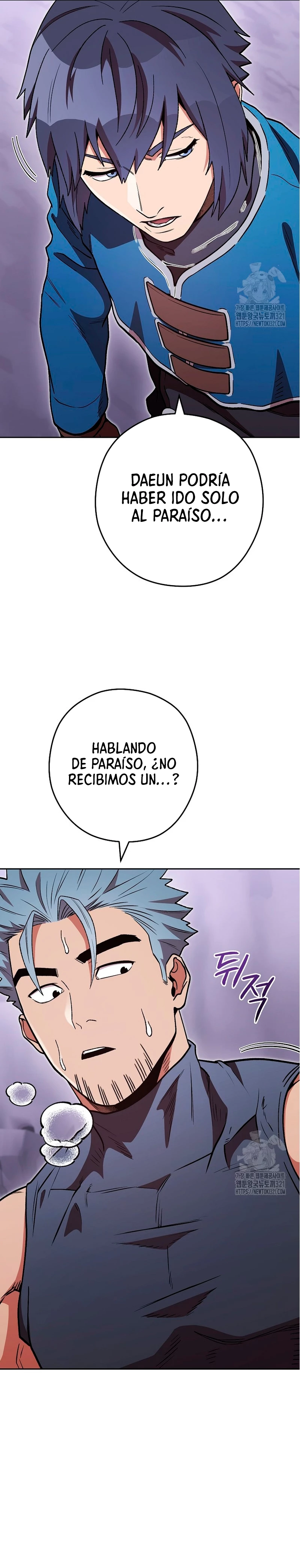 Cambiando la masmorra - Capítulo 193 - Página 18 - LectorTMOo