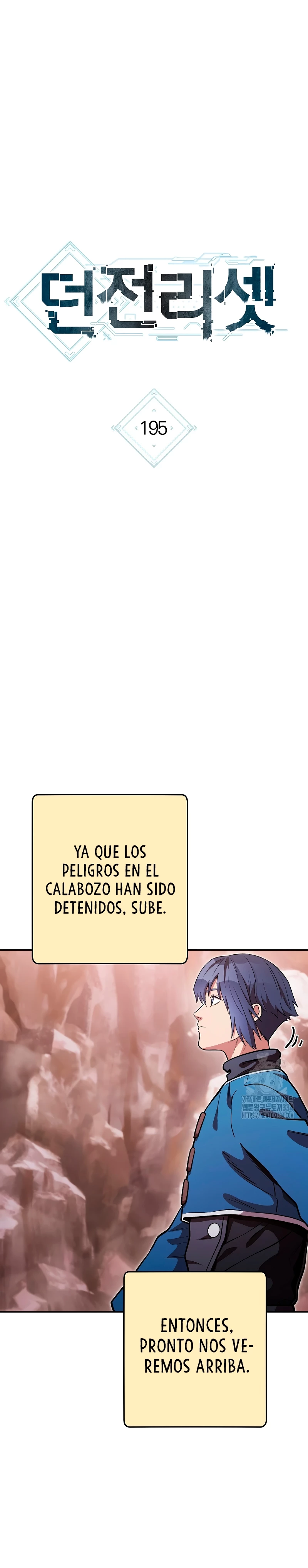 Cambiando la masmorra - Capítulo 195 - Página 4 - LectorTMOo