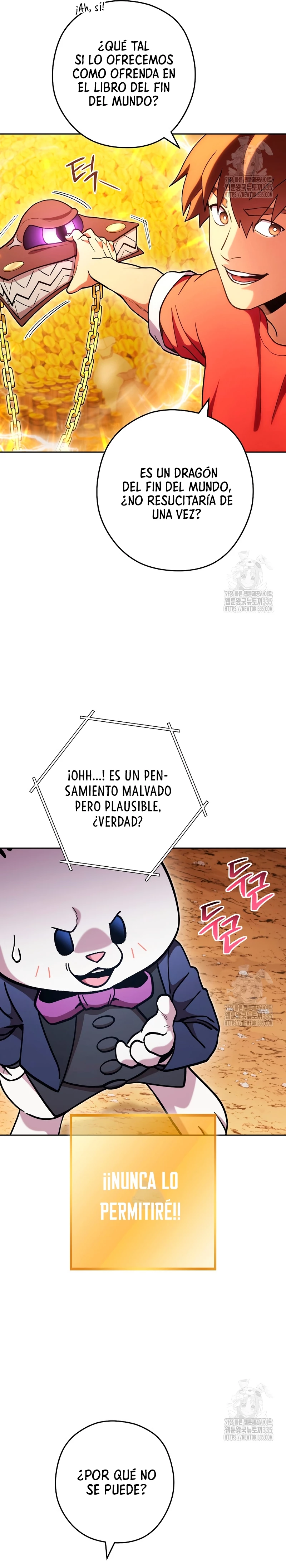 Cambiando la masmorra - Capítulo 196 - Página 11 - LectorTMOo