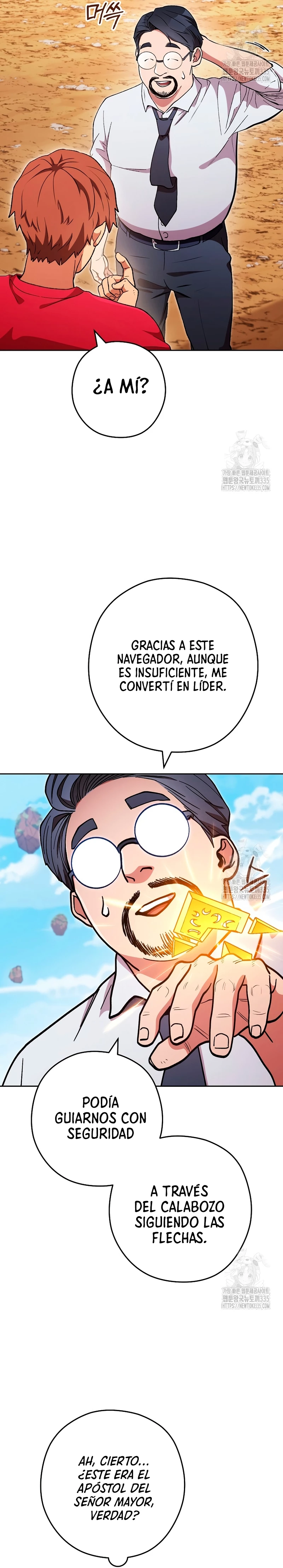Cambiando la masmorra - Capítulo 196 - Página 18 - LectorTMOo