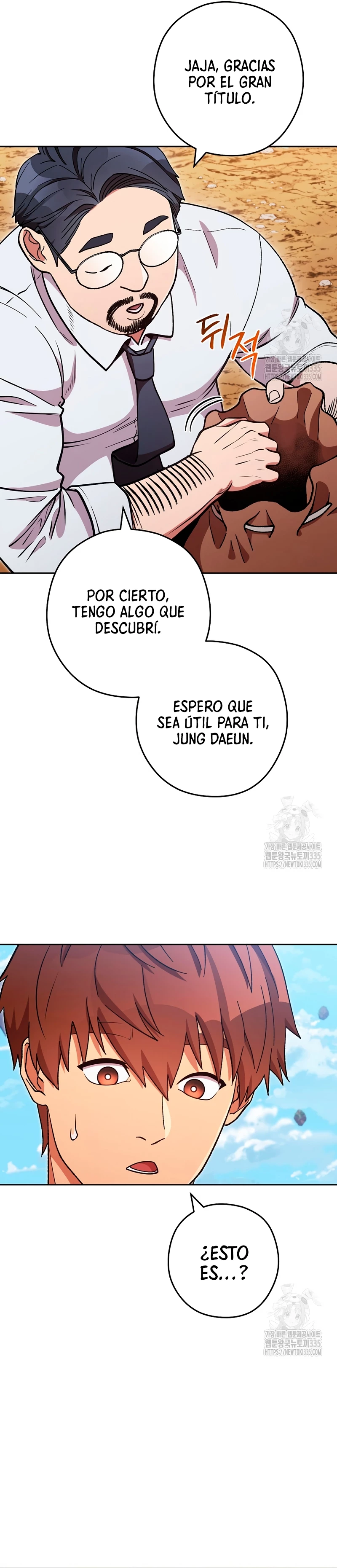 Cambiando la masmorra - Capítulo 196 - Página 20 - LectorTMOo